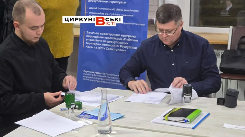 Відновлення Циркунівської громади
