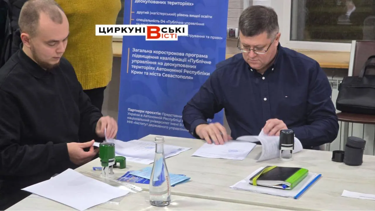 Відновлення Циркунівської громади